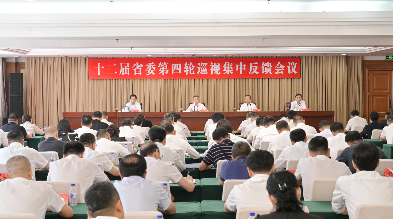 微信圖片_20240829084818.png